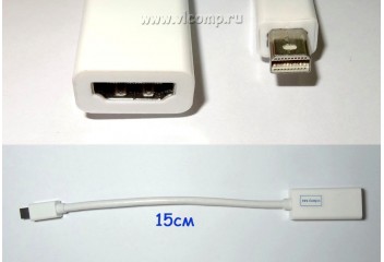 Переходник minDisplayport to HDMI